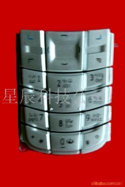 手機按鍵硅膠制品廣東地區(qū)代理加盟——廠家直供優(yōu)質(zhì)產(chǎn)品，誠邀合作